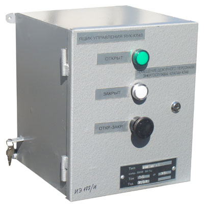 y5110_1.jpg